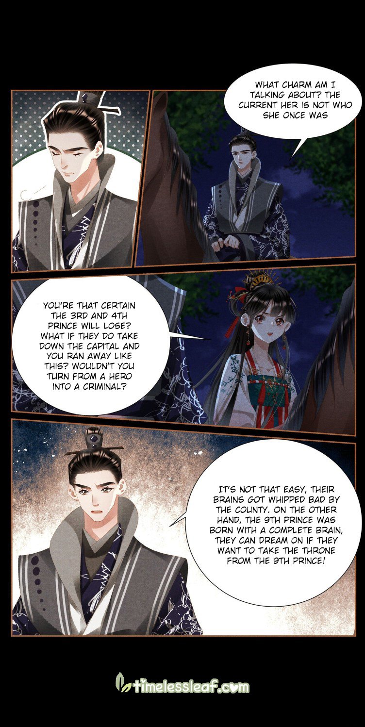 Shen Yi Di Nu Chapter 414 3